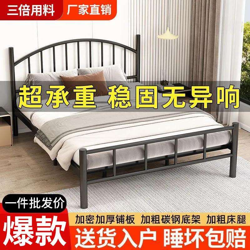 铁艺床床1铁.m家用1.58m双人铁床1查看详情m加固加厚单人床出租屋