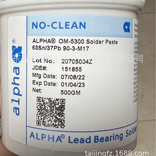 供应爱法中温焊锡膏UP78ALPHA阿尔法有铅锡膏OM5300焊锡浆