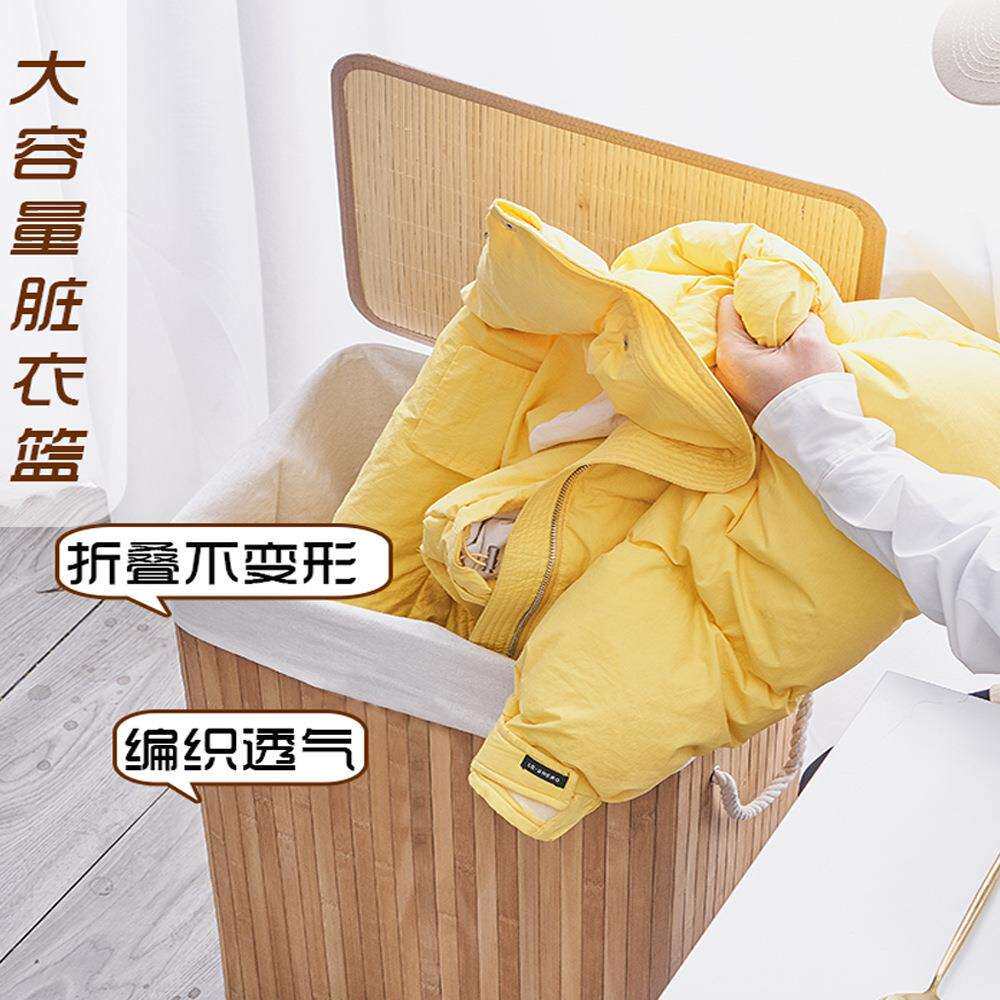 ?色多竹制编带盖脏衣篮竹脏衣服收纳筐脏衣篓玩洗具火锅无品牌/店