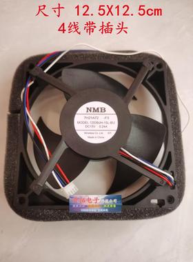 适用美的冰箱冷藏冷冻散热风扇12539JH-15L-BU DC15V0.24ANMB