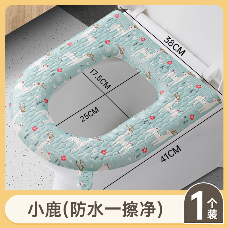 防水马桶马桶坐垫四季一次性抹布