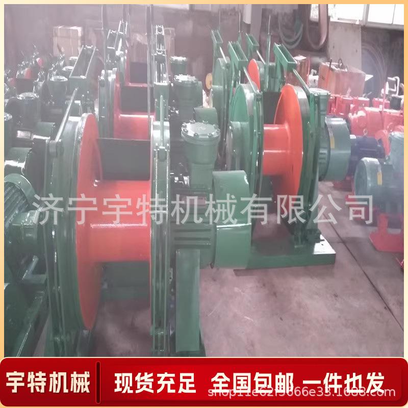 JD-25调度绞车矿井提升设备矿用防爆型回柱车辅助牵引提升设备