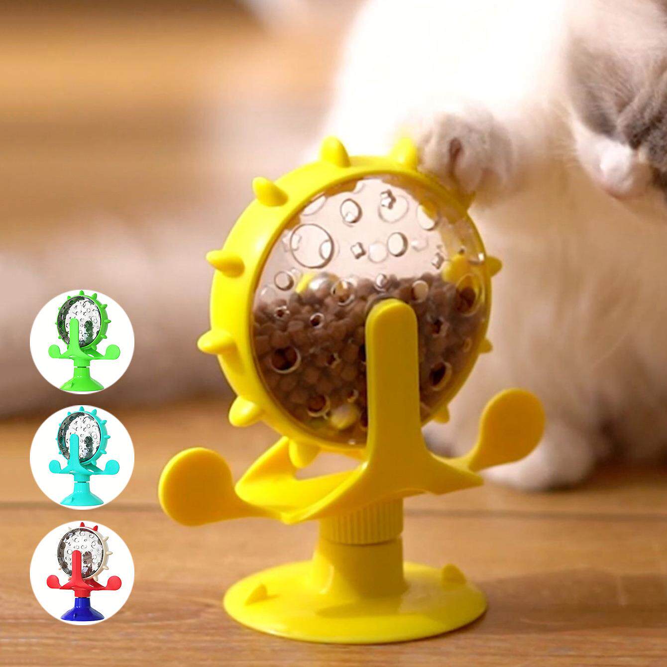 宠物用品猫猫狗狗玩具慢漏食器逗猫咪转盘铃铛风车亚马逊工厂新款