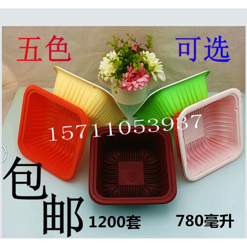 一次性快餐盒塑料正方形盖浇饭盒外卖打包便当米饭盒环保餐具包邮