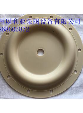 ARO英格索兰隔膜泵膜片，3寸泵山道橡胶膜片，96475-A,外径410