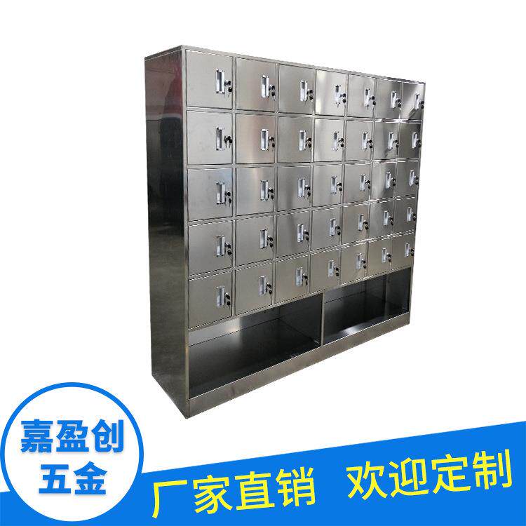 304不锈钢4门更衣柜员工储物柜不锈钢员工储物更衣柜