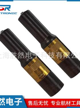 虎克（哈克）HUCK 直型铆钉 枪头99-2725 航空专用 厂家供应