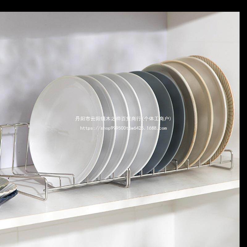 304不锈钢碗碟沥水架圆餐盘收纳架厨房置物架磁碟盘架小菜板架子