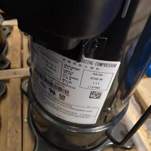 AA55PHDG-D1Y2 AA55PHDG-A1Y2原装全新日立变频空调制冷压缩机