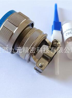 J599系列连接器J599/26FA09PNH J599/20FA09SNH 焊接信号航插头