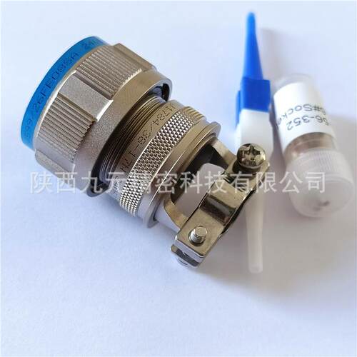 J599系列连接器J599/26FA09PNH J599/20FA09SNH 焊接信号航插头