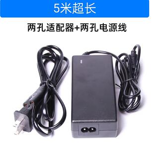 适用影邦S100补光灯专用电源适配器直播摄影棚室补光100W24V插电