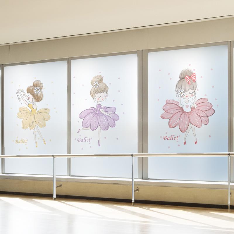 定制芭蕾舞蹈跳舞女孩静电磨砂玻璃贴膜教室防窥透光不透明窗花纸
