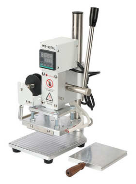 WT-90TSL小型烫金机烫标机压唛机英文字粒DIY皮革纸质PVC热压烫印