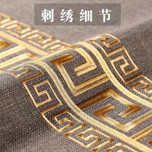 桌旗中式新中式茶席禅意茶桌布防水茶台布艺长条茶旗茶几垫布