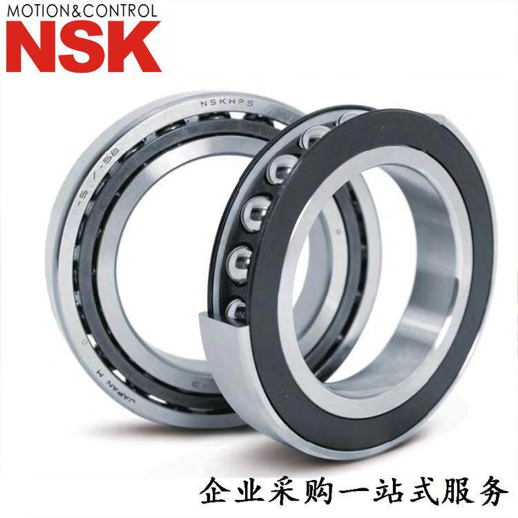 NSK角接触球轴承7322AC/DT 7310BDT 7215CDF 7204CDT 7210B/DB
