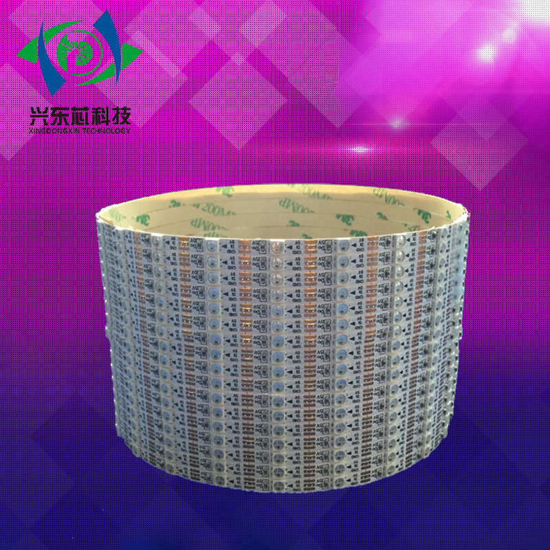 4mm宽 3535贴片灯珠窄灯条幻彩可编程WS2812B SK6812全广告灯箱