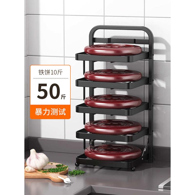 厨房多功能配菜盘多层收纳盘子家用火锅备菜托盘菜盘置物架无