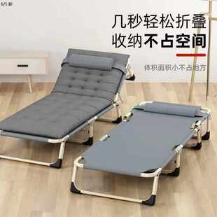 单人折叠床沙发床办公室午休床午睡床户外简易床