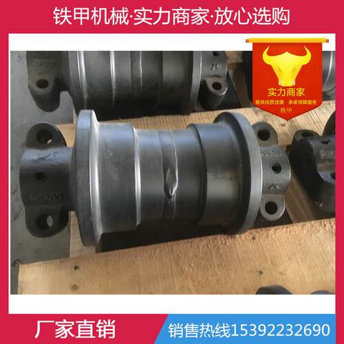 凯斯挖掘机配件 凯斯360 CX360挖掘机支重轮