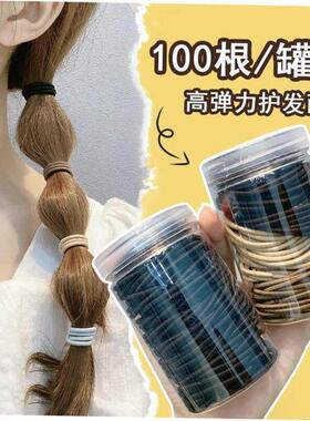 Hair rope rubber band female high elasticity black hair tie