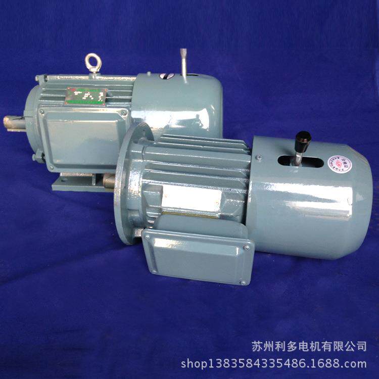 铜芯线YEJ2-225刹车电制动电机Y机J制2-2E25M-6 30KW电磁动三相异