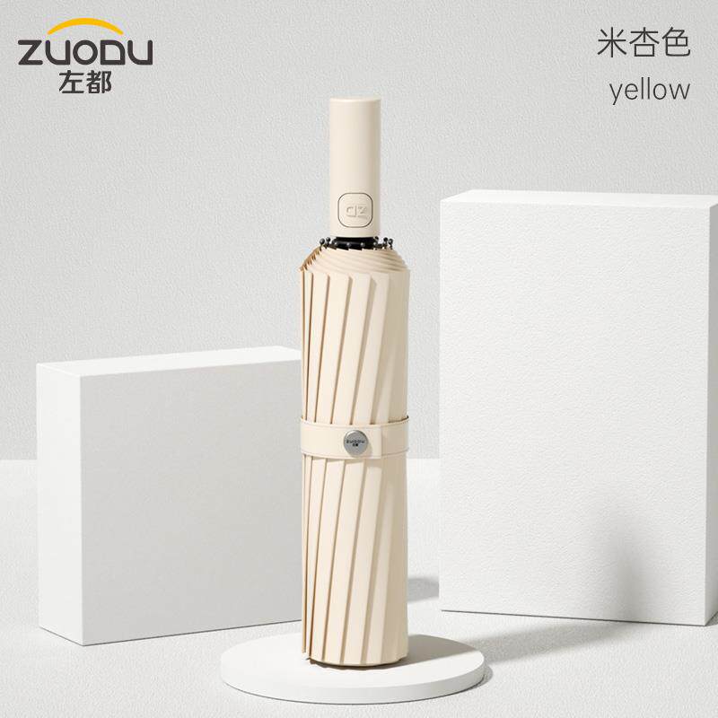 高档左都1骨全自动雨伞风男士加大加厚加6固双人超抗风强暴折叠防