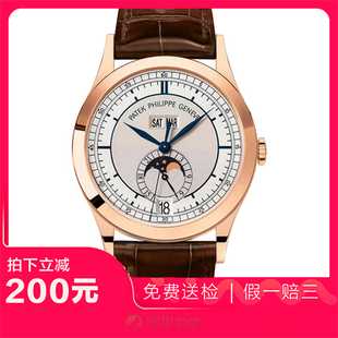 捡漏95新百达翡丽复杂功能计时玫瑰金月相自动机械男表手表5396R