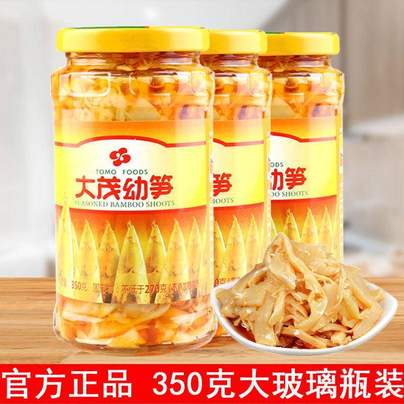 大茂幼笋脆笋350g幼笋台湾风味即食酱菜佐餐下饭小菜早餐菜笋罐头
