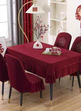 结婚福字红桌色餐桌布椅套布艺家用形餐桌弧形椅子方套OQB罩长餐