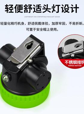 厂家直供可跨境BK3000绿色头戴工业矿用灯强劲续航防水工矿灯