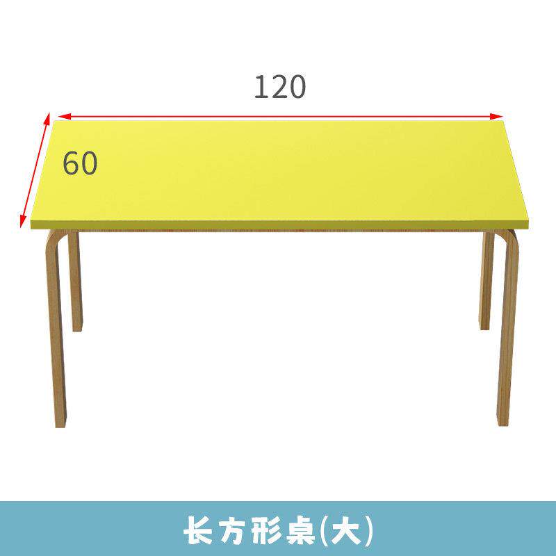 辅导班幼儿园桌椅组合学习桌子培训班中小学生实木绘画 画美术课