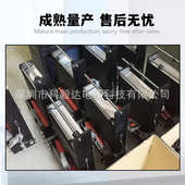 25A小型台式 覆膜机 光学制品 KYD200 五金制品 塑料制品通用小片