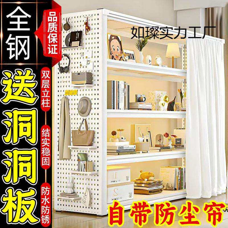 加厚新款置物架落地多层家用客厅阳台多功能货架置物架收纳百货柜