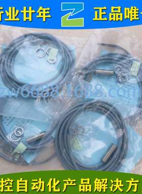 科瑞 BD4-S1S1-M12 CONTROLWAY 接近开关