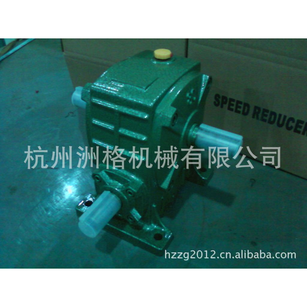 WPA80-C双输出轴蜗杆减速机,铜涡轮双轴减速机,速比10--60