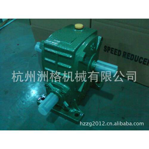 WPA80-C双输出轴蜗杆减速机，铜涡轮双轴减速机，速比10--60