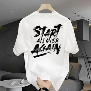 潮牌小众设计感休闲打底衫 男夏季 vibe高街风简约纯棉宽松短袖 美式