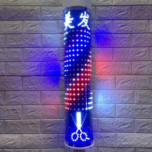 美发转灯理发店LED电子加亮发廊户外复古简半圆挂墙防水灯箱厂家