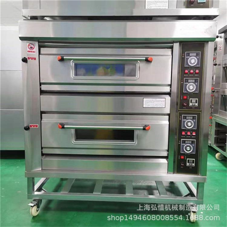商用烤箱2层4盘气烤箱3层6盘烤箱多种选择适用于甜品店烘焙烤炉