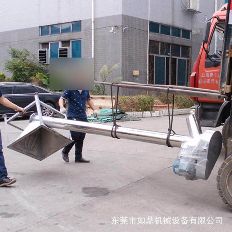 厂不锈钢绞龙垂直提升机小型螺杆多功能玉米小麦饲料倾斜式上料机