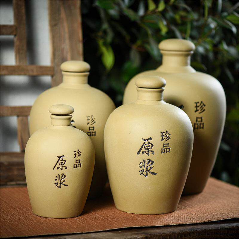 原浆纯紫砂泥陶瓶土陶酒坛子密封酒瓶1斤2斤3斤五斤家用窖藏