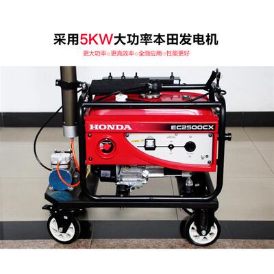 GAD506F自动升降工作灯发电机4*500W移动照明车防汛应急照明灯塔