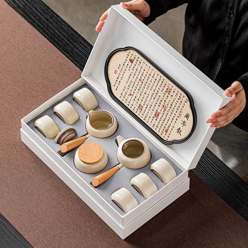 黄汝窑功夫套装茶具家用整套哥窑泡茶陶瓷茶壶茶杯吸水茶盘礼盒装