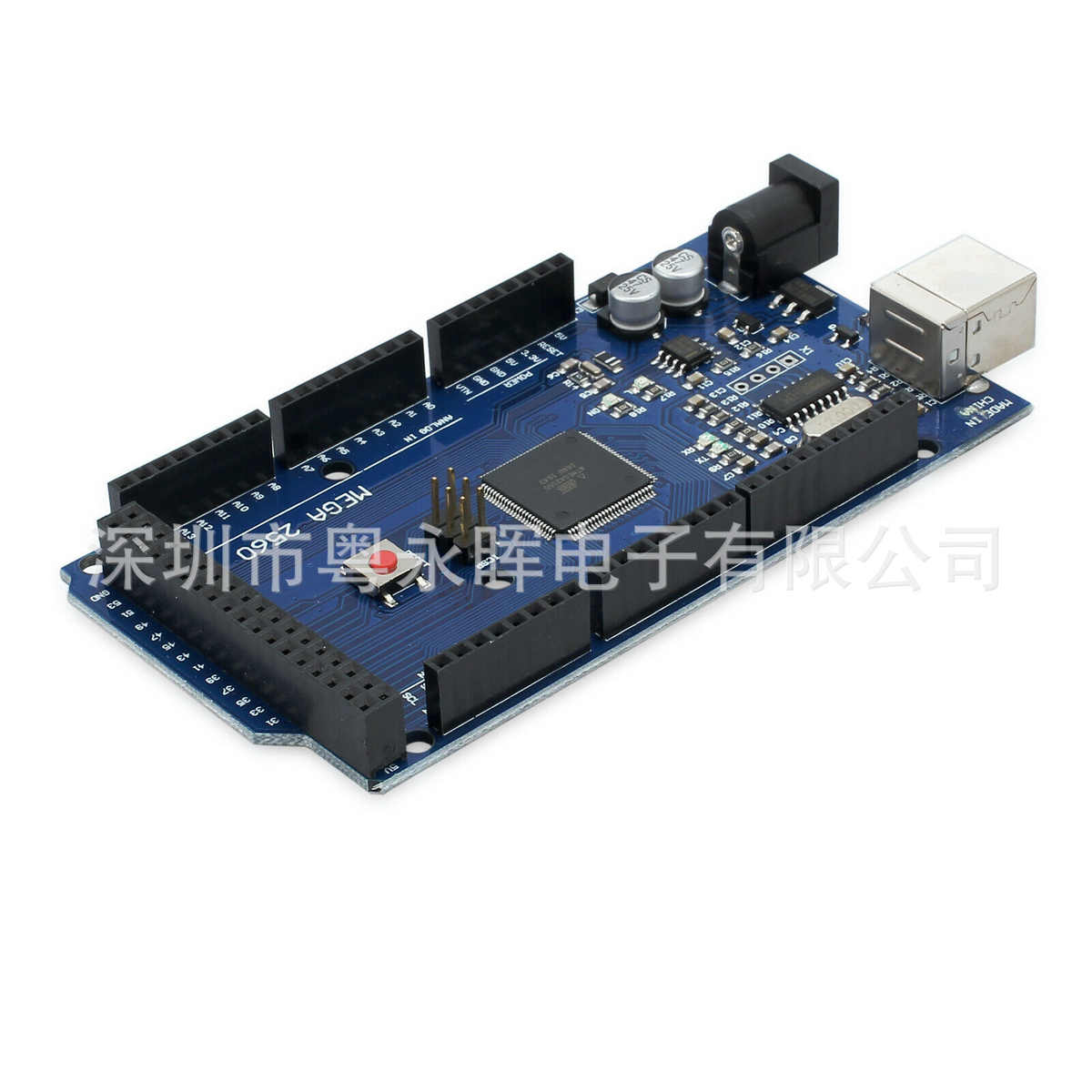 MEGA2560 R3 改进版 CH340G  超实用