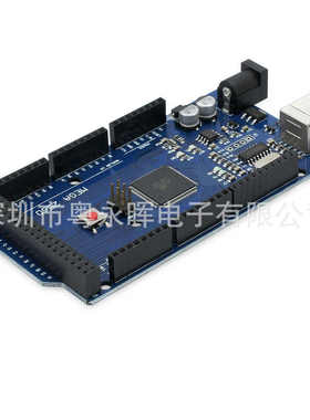 MEGA2560 R3 改进版 CH340G  超实用