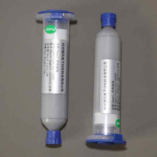 旋风电子材料TG600笔记本CPU散热硅脂膏显卡导热硅脂