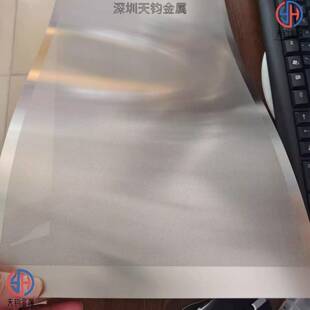 激光切割蚀刻个性加工不锈钢铜打孔微孔滤网板网片垫片小孔10um