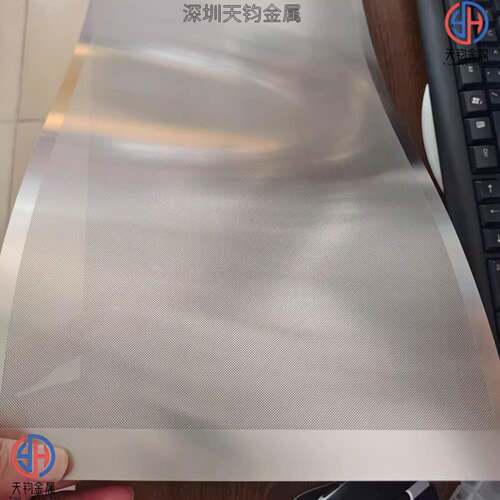 激光切割蚀刻个性加工不锈钢铜打孔微孔滤网板网片垫片小孔10um