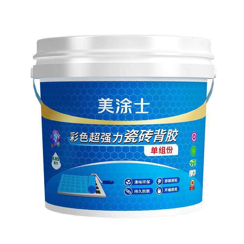 瓷砖背胶强力粘合剂粘接空鼓专用墙砖胶贴砖地板砖强力粘接